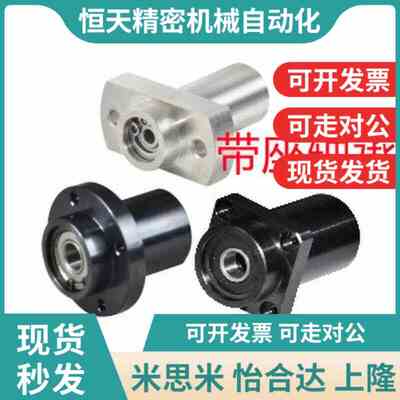 BFY11 1d2 13 14 16-6200 6801 6901 6001 6201-ZZ/VV/DD-L(20~12