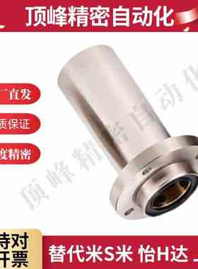 直线轴承圆法兰加长导向石墨铜套外钢内铜 OGF01/02-d8 10 12 13