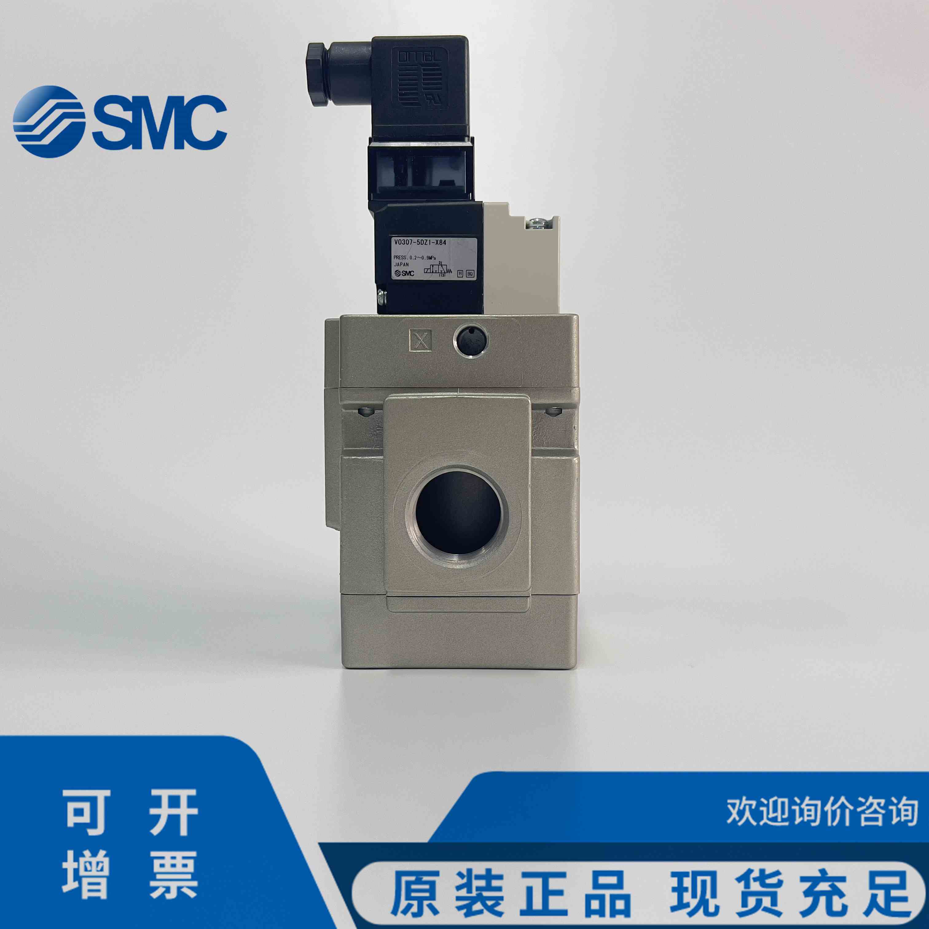 SMC原装电磁控制阀VG342R/342--5D-5DZ-4G-06/06A/04/04A/10/10A