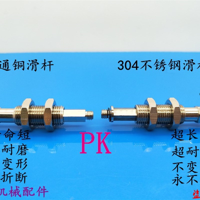 SMC真空吸盘不锈钢滑杆ZPT10/13/16/B20/25/32BNJ/BSJ10-B5-A10