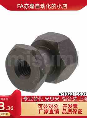 FJG气缸浮动接头六角内螺纹FJR3 5 6 8 10 12 14 16-0.8 1.25 1.5