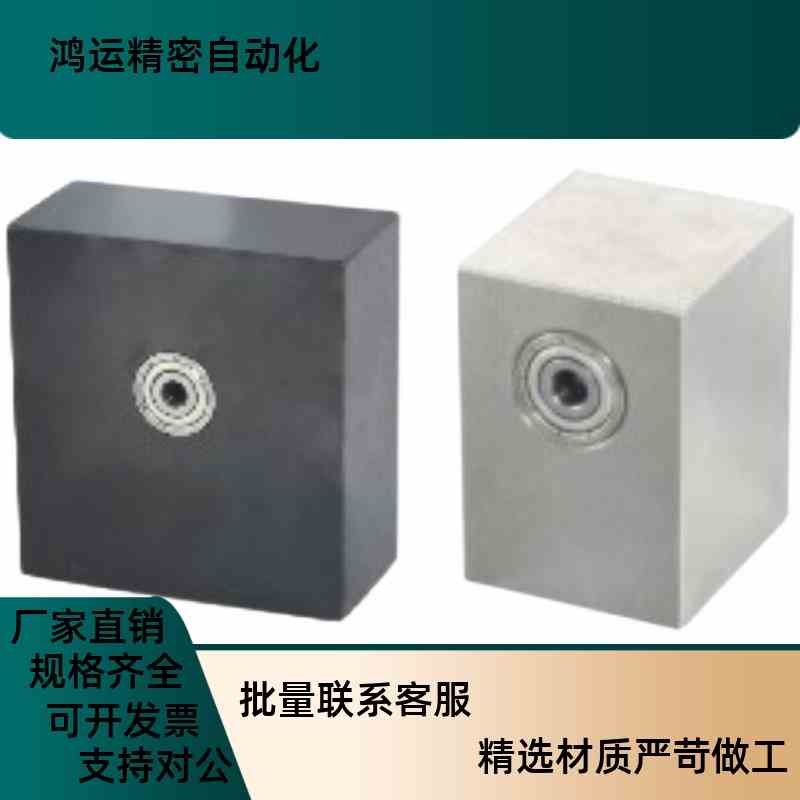 轴承座BGBWA带座轴承BHUn23-623ZZ/624/605/625/606/626/608/628Z