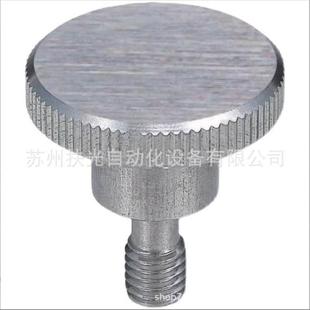 L10 把手HAW86 防脱落压纹旋钮