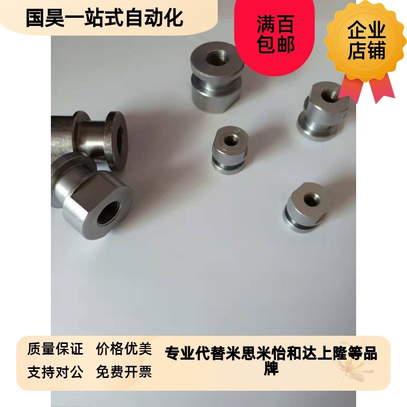 浮动接头FJCL3g/4/5/6/8/10/12/14/18-0.5/0.7/0.8/1.0/1.25/1.5