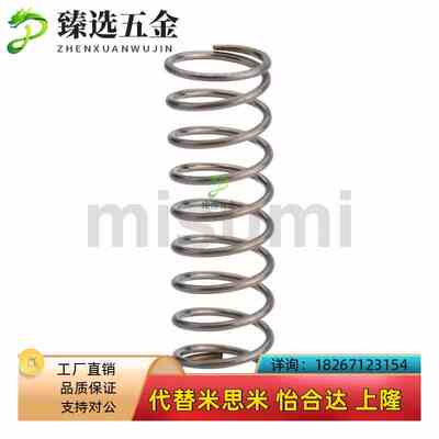 不锈钢弹簧C-VUR8-20 C-VUR8-2w5 C-VUR8-30/40 C-VUR10-20/30/40