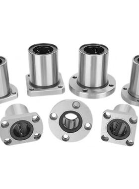 直线滑动方型法兰运动轴承 LMK6 8 10 12 13 16 20 30 35 40 50UU