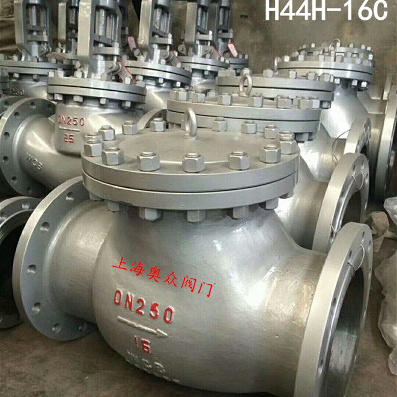 H44H-16C铸钢旋启式法兰止回阀DN50  不锈钢/逆止阀/单向阀
