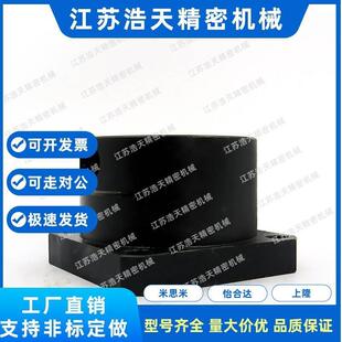 替代方法兰导向轴支座GBJ11/GBJ12开口型支撑座轴承支架光轴固定