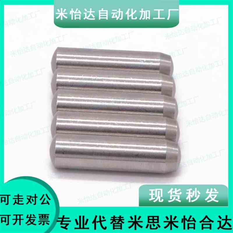 81定位销BLW51/54/55/63/64/65-G6/H7/D4/5/L6/8/10/12/15/20/82