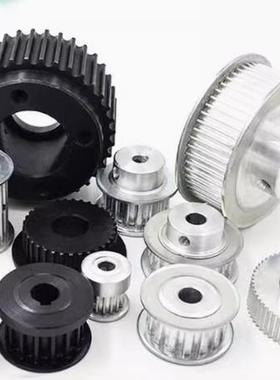 ECF21/22/25-S8M300-24/25/26/28/30-E/F-d18/d19/d20/d22惰轮