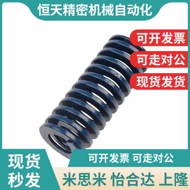 替代T-SWL12-10/15/20/25/30/35/40/45/50/55/M60/65/70/80/90/10