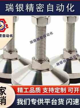 脚杯WAM03-D100-M16/M20/M24/M30-L75/L100/125/150/200/300/250