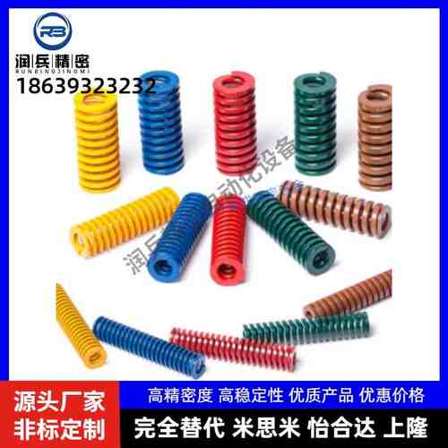 YSWS矩形D14.5/D1n7弹簧SWS-14.5/17-20/25/30/35/40/50/60