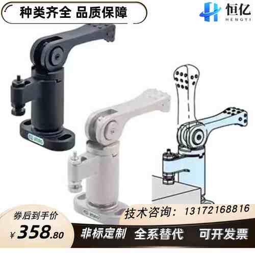 旋转式快速固定夹标准凸轮型QLSWC-100 150 200 300-L/R/VL/NR-NP