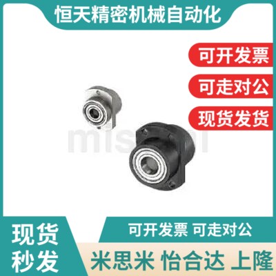 对边薄法兰轴承座 hBFC11/12/16-6900ZZ 6000ZZ 6200ZZ 6901ZZ