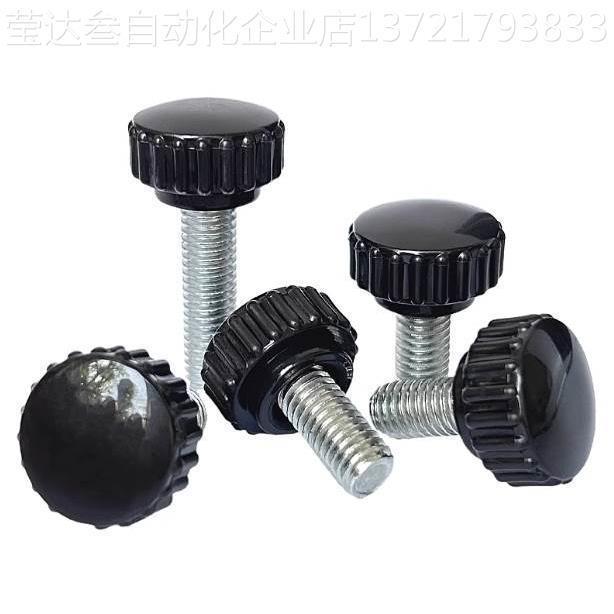 直纹把手HAU51/HAU61-M4/M5/M6/M8/M10-L10/L15/L20/L25/L30