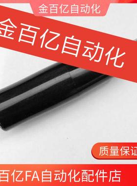 把BG/PG/RG旋转GRWS握柄手柄RGS/GRAFC12/GRAF10/GRAM8/C-GRW6/50