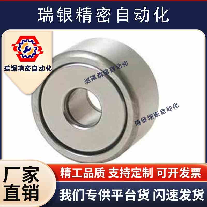 BAF676ZZ 686ZZ 696ZZ 606ZZ 626ZZ 636ZZ微型滚珠轴承