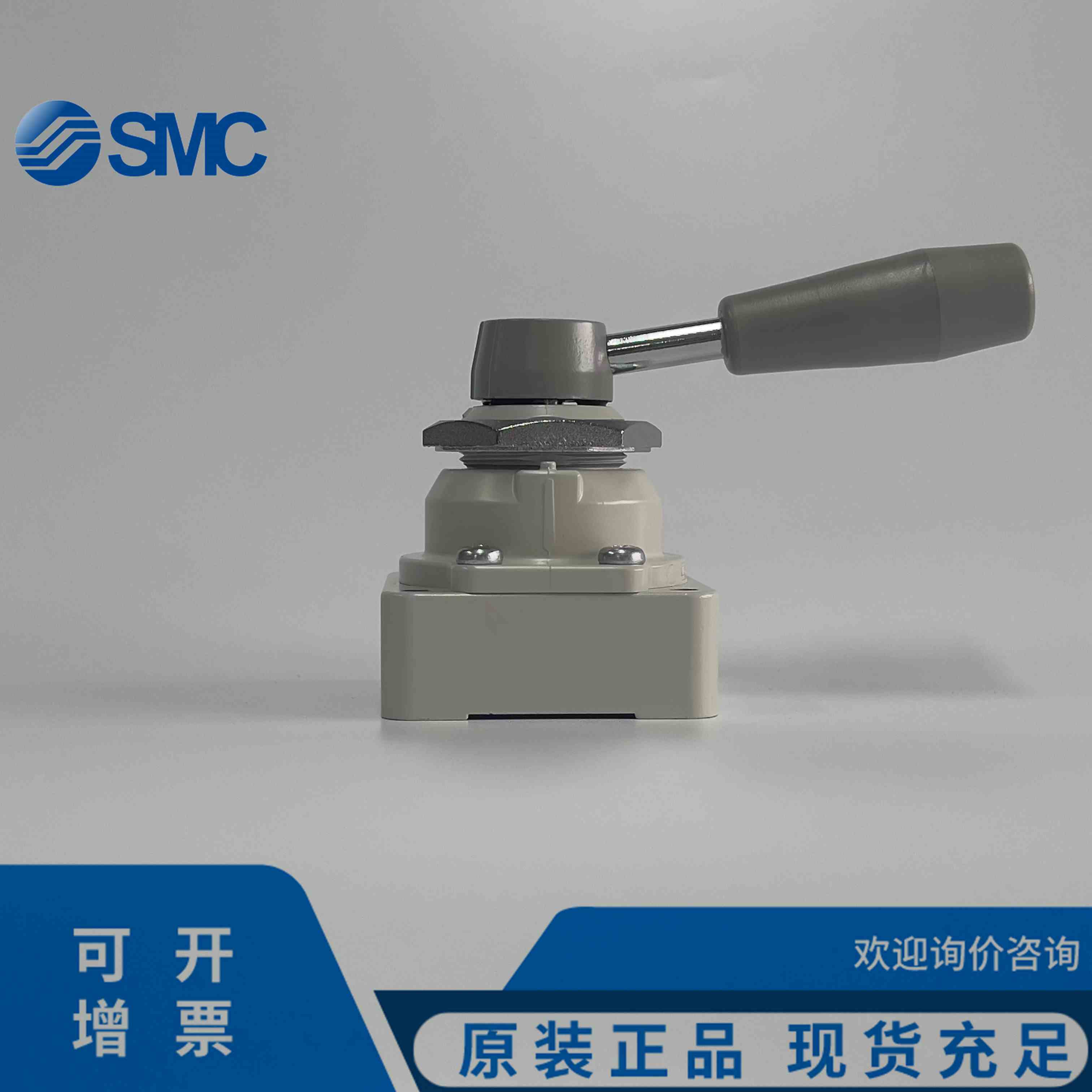正品原装SMC手动阀VH200 201 202 210 211 212-02-N02-F02-R