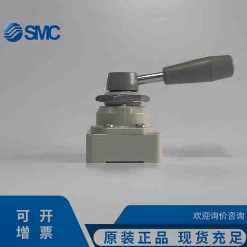 正品原装SMC手动阀VH200 201 202 210 211 212-02-N02-F02-R
