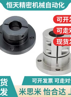 导向轴支座GBL01/GBL02/GBL06-D50-D40-D35-KD30-D25-D20-D16-D12