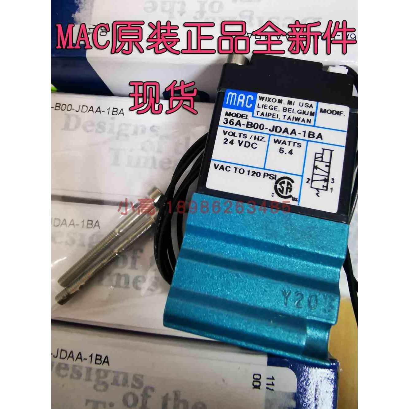 MAC电磁阀36A-B00-JDAA-1BA 35A-B00-DDAA-1BA 36A-BOO-JDAA/DEDA