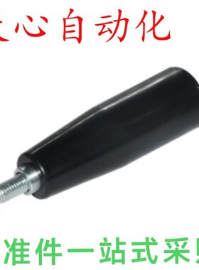 HAB51-M8/Ml10转动手柄活动把手塑料机床手轮内六角旋转握柄M5-M1