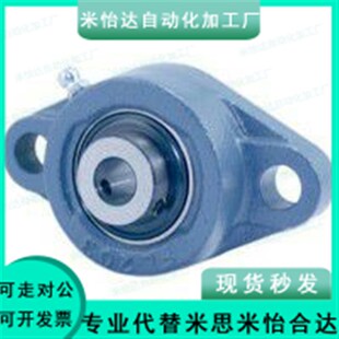 上隆标准 带座轴承 BRTF12 菱形法兰