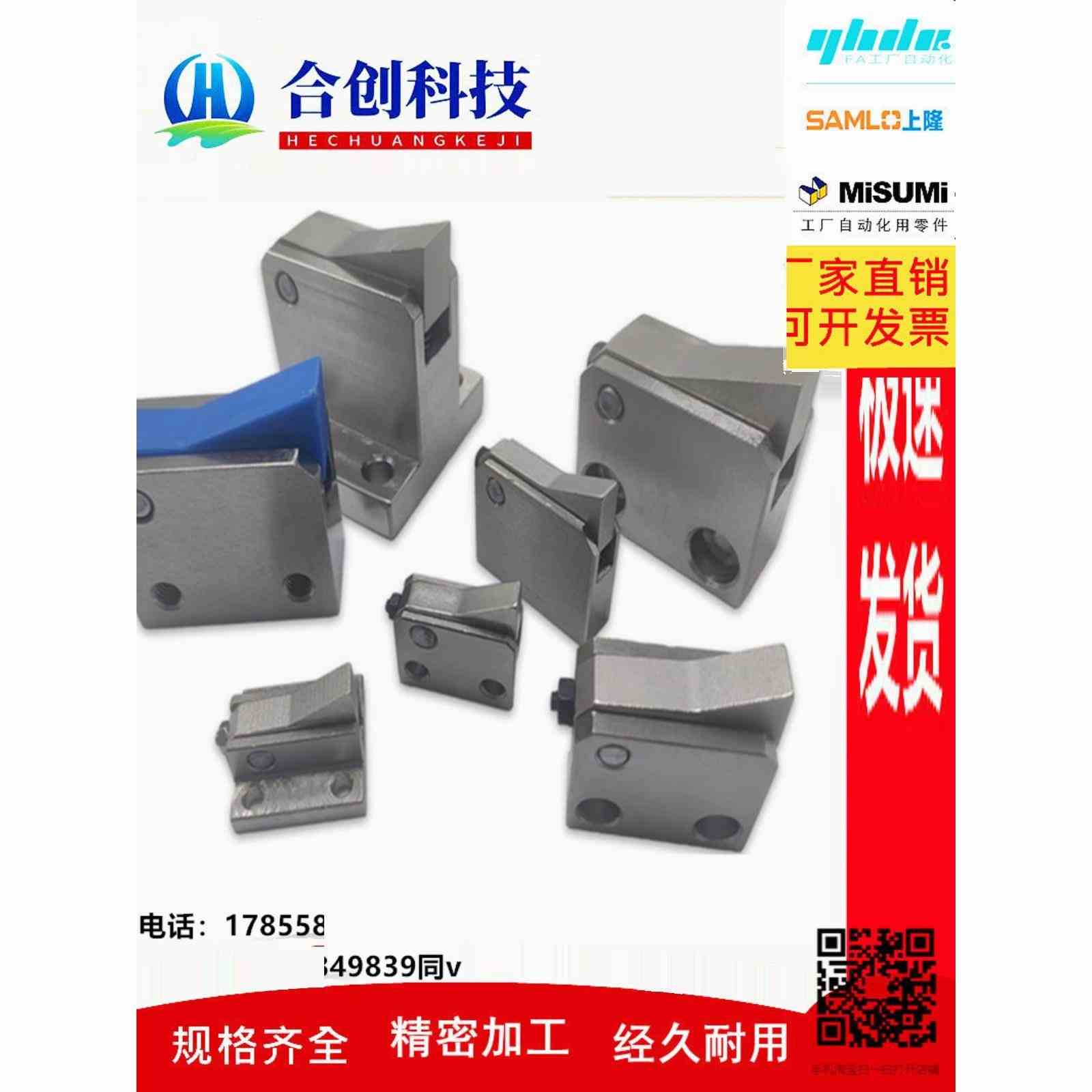止回组件ATBM 7SA 7A 10A 14A 20A 28A-S-H-BH-BL-BT-PI-TP止回器