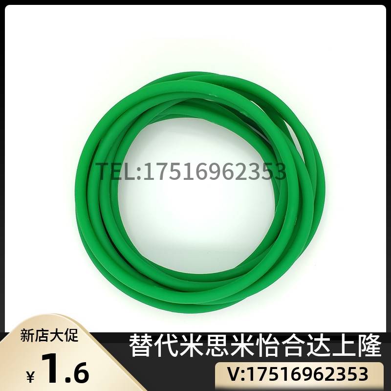 聚氨酯圆皮带MBT/MBTH 2 3 4 5 6 8 10-100 200 300 400