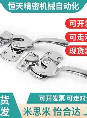 替代LCAL25 LCAR25 米思米B密封扣 不锈钢密封把手锁/旋转锁烤箱