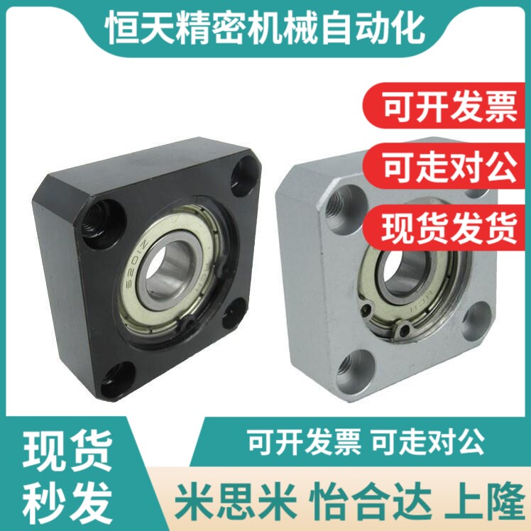 BGSRB BGSR BASR SBASR SBGSR6900 6000 6J200 6810 6901ZZ VV DD