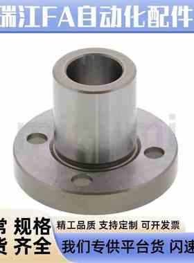 定位销用衬套JBYM圆法兰JBY6 8 10 12 13 15 16 20 25-W30 35 40