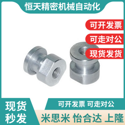 气缸浮动接头圆头现货hWHC31-M3/M4/M5/M6/M8/M10--0.5-L2-L3-L4