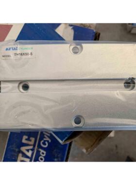 特价现货 亚德客气缸TN16X50S TN16X75S TN16X125S HFT20X40S正品
