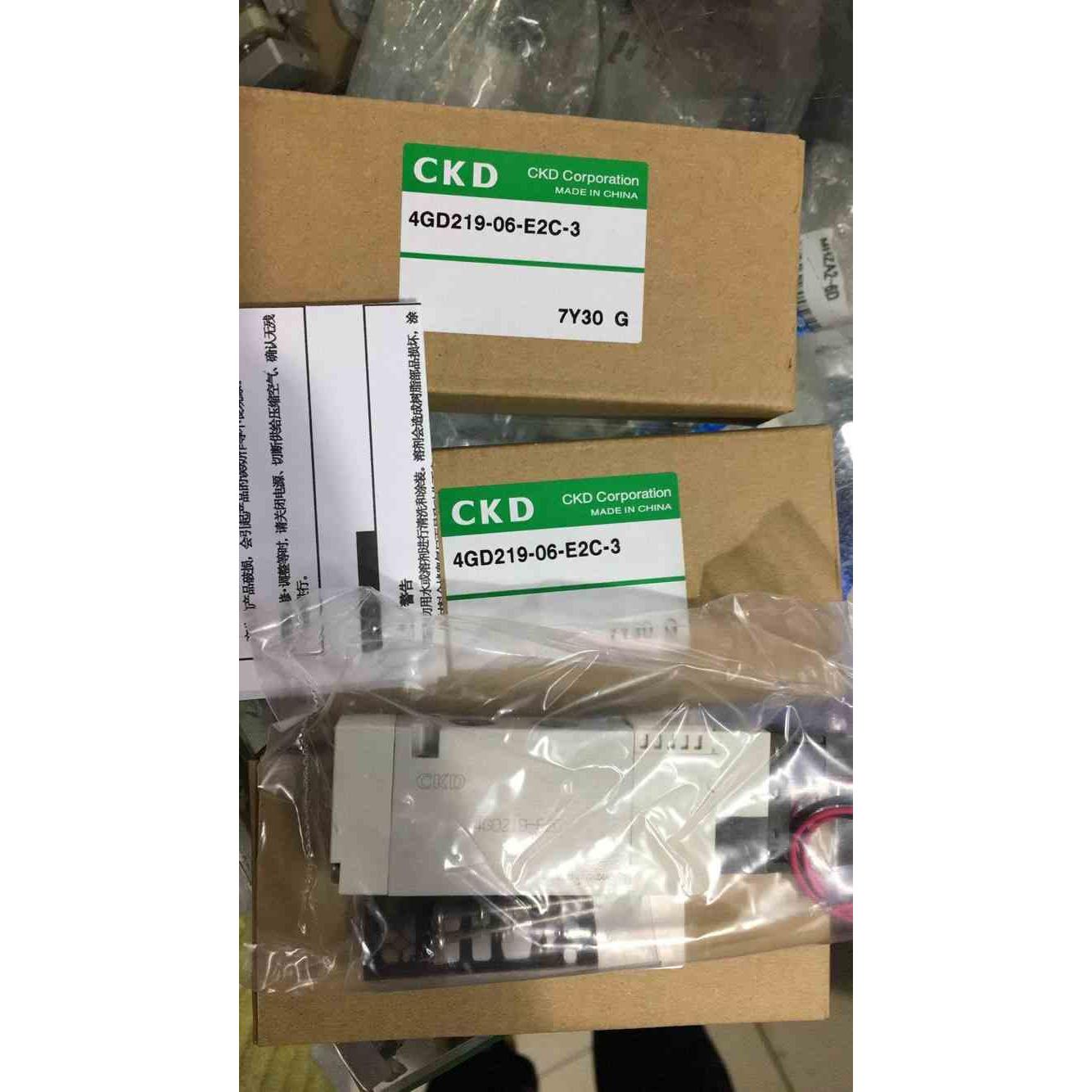 全新原装正品CKD电磁阀4GB/4GD219/119/319R-E2C/C4/M5/08-E0-3