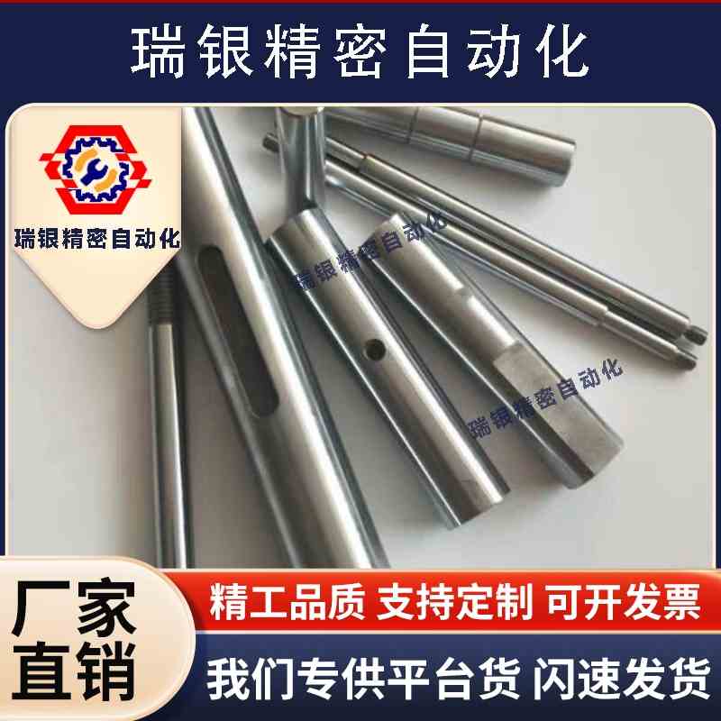 PSFGT PSSFGT6 8 10 12 13 16 20 25 30-L-M3 4 5 6 8 10 12 1620