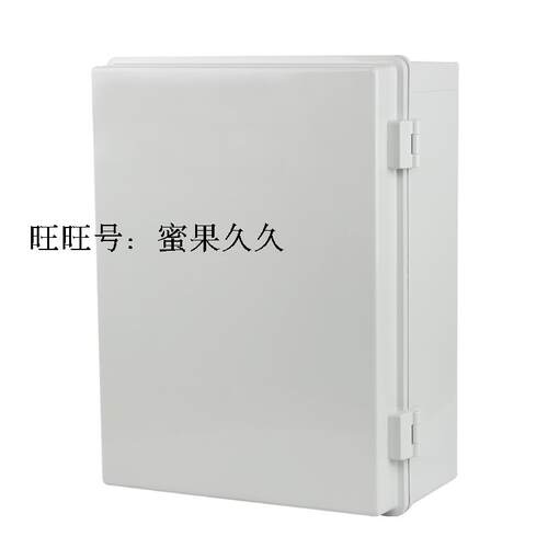 400*300*170mm仪器仪表箱PC塑料电器箱防水安防监控箱搭扣接线箱