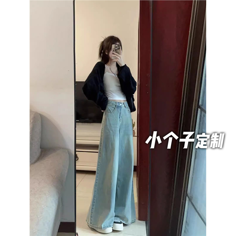 150小矮个子复古港风阔腿牛仔裤女慵懒高腰宽松大裤脚直筒拖地裤