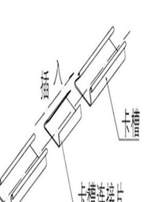 2018大棚e膜卡槽卡簧p固定器配D件卡槽温室热镀锌防风卡槽压膜槽