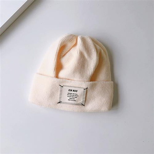儿童帽子秋冬季男童毛线帽帅气男孩针织帽堆堆帽冬天新款2022爆款
