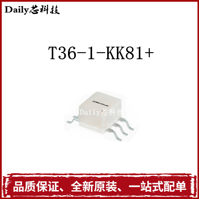 全新原装射频变压器 T36-1-KK81+ 0.03-20MHz mini-circuits原-封面