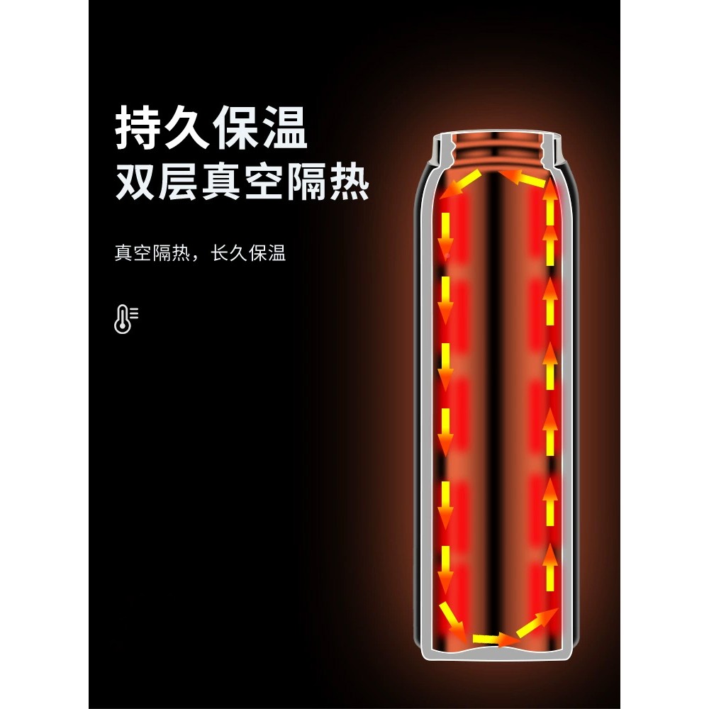 壶76278保保骑水行水自车行车专用温杯子容地动公单路车大量冷运