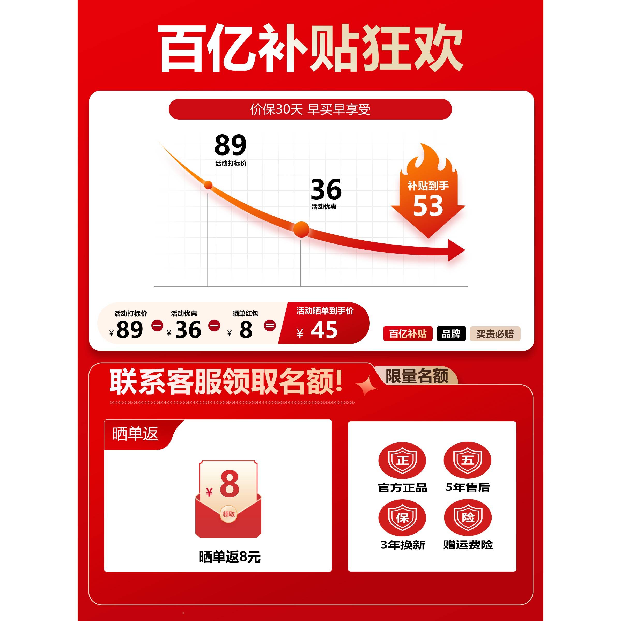 品2半家电饭煲电型1-2-能3到正4人0小5新款你饭216353锅智预球用