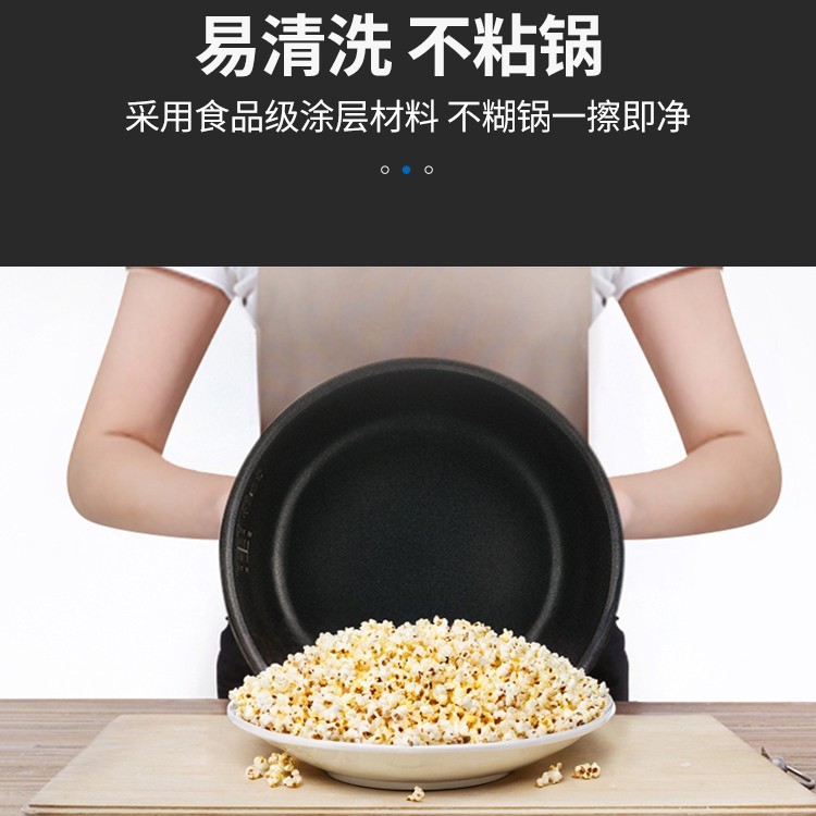 动米花8655机式用摆家用爆全自新小型商米花摊机专器夜市流用动用