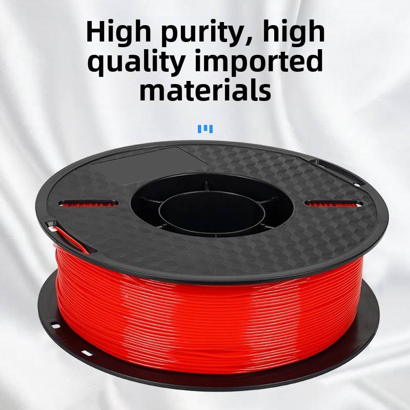 打印t机硬进e胶材料软口 P柔性pl7a耗材15 03376度95A 全U新料pT1