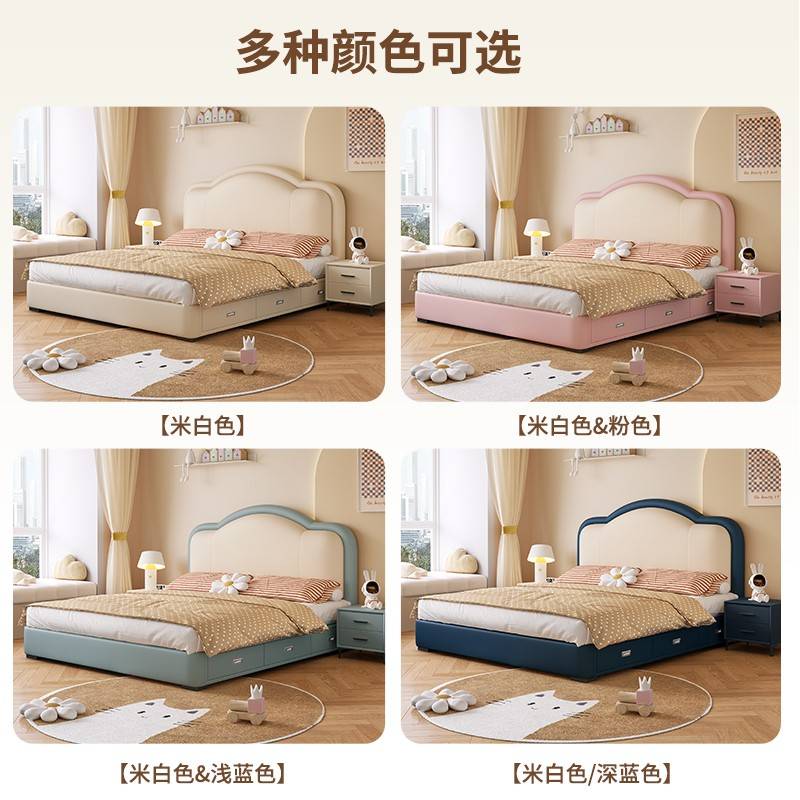 简油风代小5户型次皮床约1.真244071米单卧现双床20奶2新款儿童室
