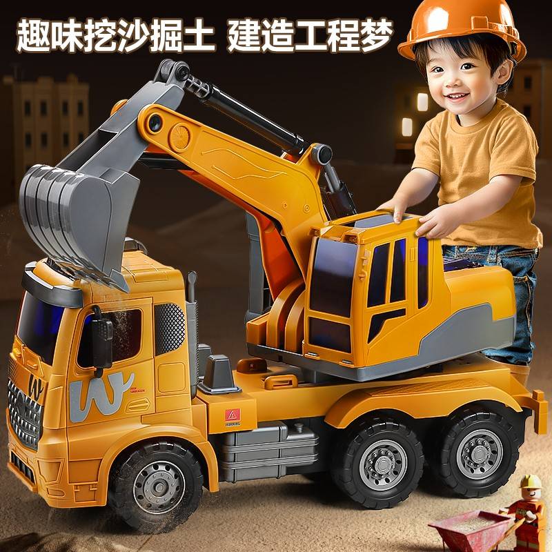 斗特大无品牌/坐挖机童玩具手车岁男孩工挖儿号程人怪翻车36土机