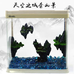 鱼缸悬浮壁山创意天空之城造景中型超白玻璃桌面鱼缸客厅仿真石头