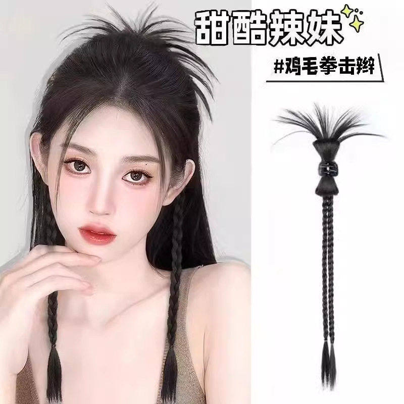 y2k假发辫子女抓夹鸡毛毽子头蝴蝶结拳击辫双马尾多巴胺造型千禧,美发护发/假发,马尾,淘宝优惠券,粉丝福利购,淘宝优惠卷